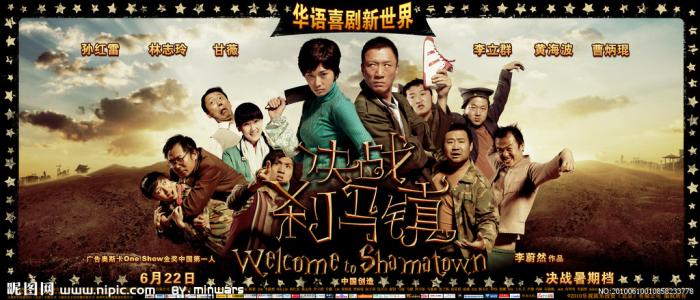 日本大东文化大学文凭毕业证假的多少钱