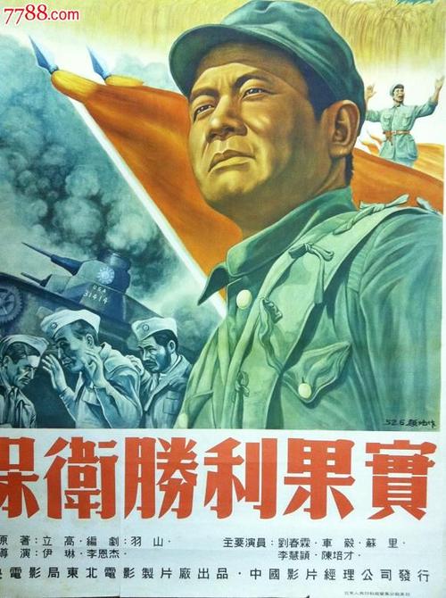 萨尔布吕肯大学市场开发文凭证书
