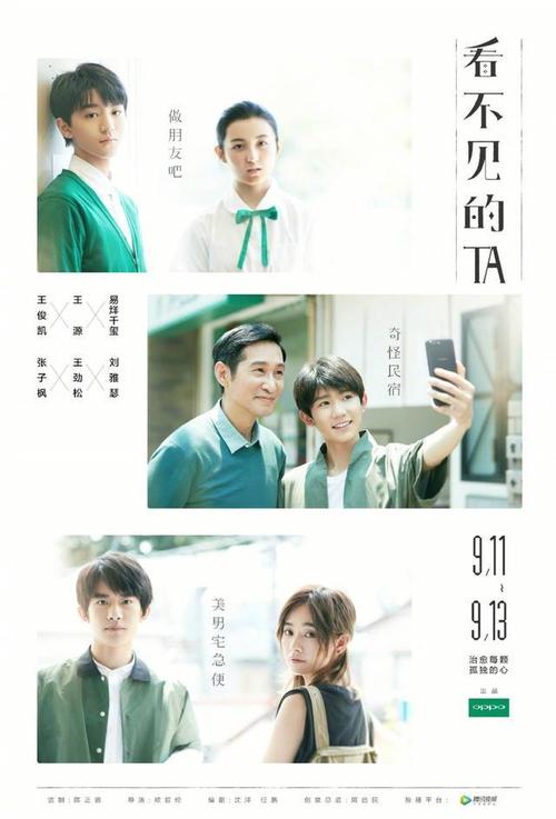 日本护照模板怎么买假的